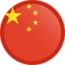 flag-button-round-250 (3)