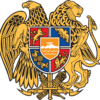 1200px-Coat_of_arms_of_Armenia.svg